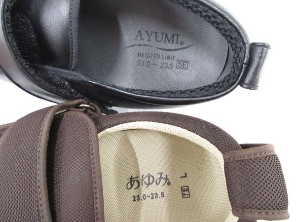  postage 300 jpy ( tax included )#jt259# lady's ... nursing shoes one leg left L(23-23.5cm) 2 kind 2 point [sin ok ]