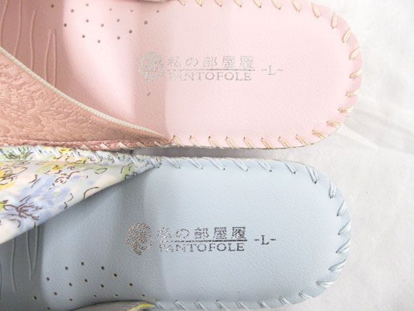 送料300円(税込)■jt206■婦人用 パンジー 私の部屋履 室内用 スリッパ L 4種 4足【シンオク】の画像7