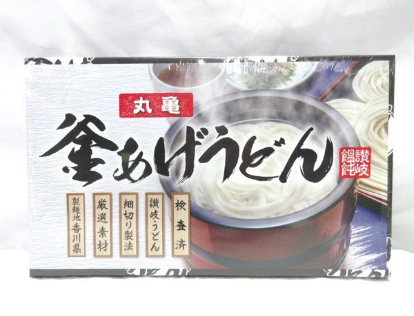 送料300円(税込)■rl055■◎三輪そうめん大手 丸亀釜あげうどんギフト(KU-20R) 14箱【シンオク】の画像2