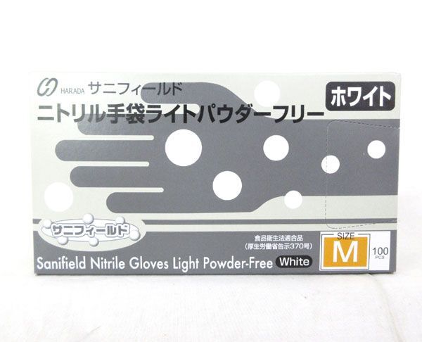 送料300円(税込)■az897■ハラダ サニフィールド ニトリル手袋 M ホワイト 100枚入 5点(500枚)【シンオク】の画像2