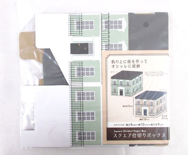  стоимость доставки 300 иен ( включая налог )#st816#(0115) айва китайская Piaa квадратное перегородка . box улица средний . рисунок 2 вид 288 пункт [sin ok ]