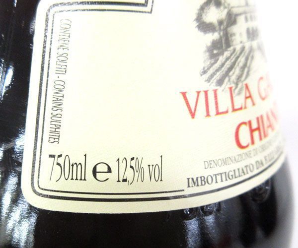 送料300円(税込)■dy075■赤ワイン F.LLI GRATI VILLA GALIGA CHIANTI 2018 750ml イタリア産 6本【シンオク】の画像3