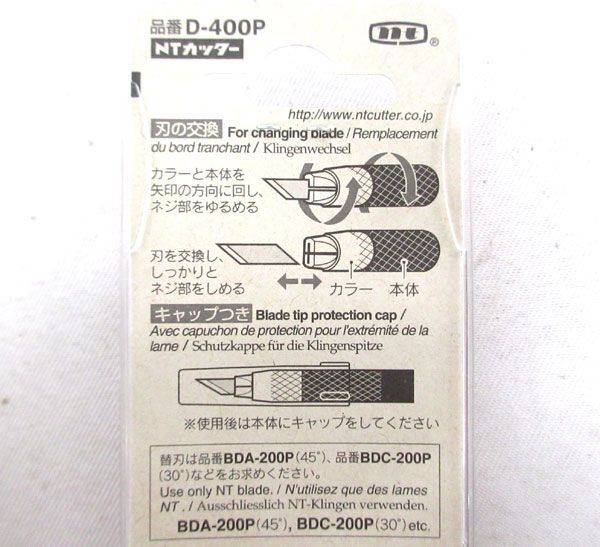 送料300円(税込)■rg586■NTカッター デザインナイフ・革の手縫いキット キーケース 2種 10点【シンオク】の画像4