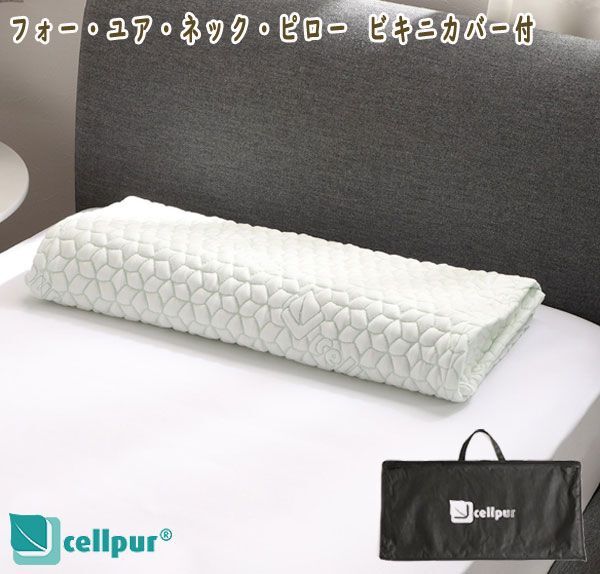  стоимость доставки 300 иен ( включая налог )#ci362# cell бассейн four *yua* шея * pillow бикини с покрытием 17050 иен соответствует [sin ok ]