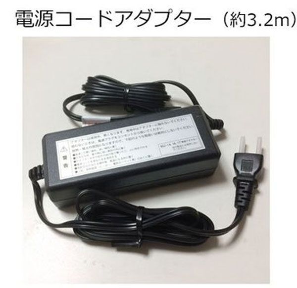 送料300円(税込)■ch975■コスモネイチャー 除湿器 ペルチェ式 ブラック MIYAJ-22【シンオク】の画像7