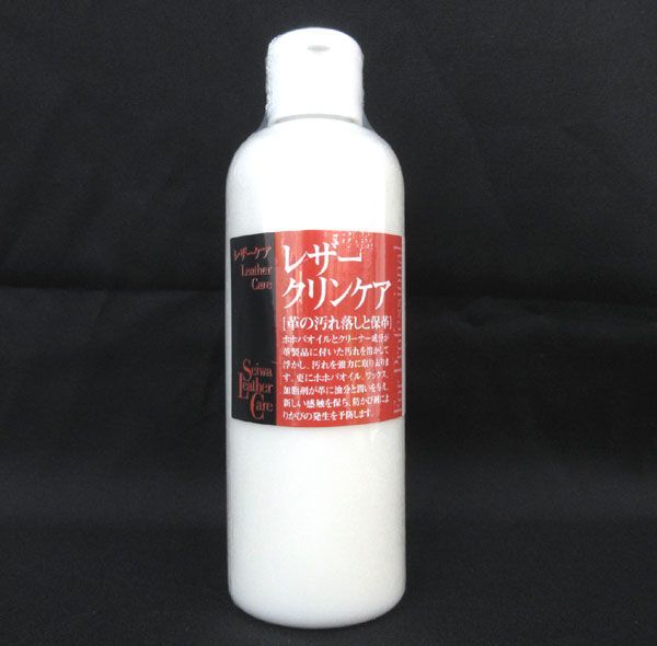 送料300円(税込)■bx013■セイワ レザークリンケア 革の汚れ落としと保革 250ml 10点【シンオク】の画像2