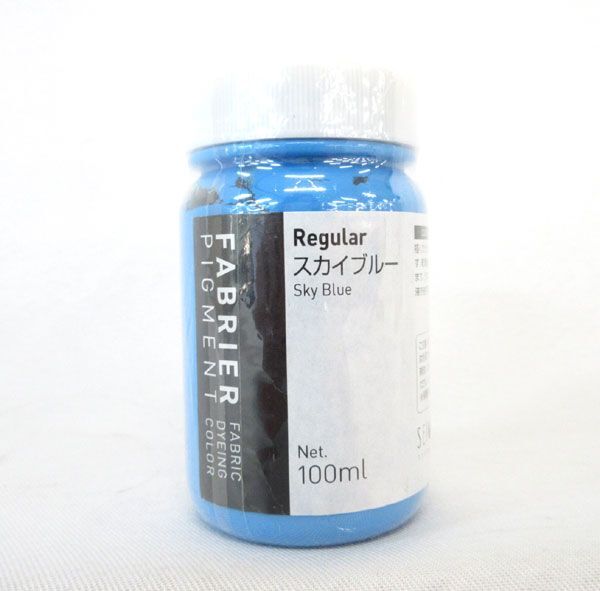 送料300円(税込)■rg050■誠和 繊維・皮革用染料 ファブリエ レギュラー スカイブルー 6点【シンオク】_画像2