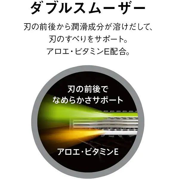 送料300円(税込)■vc120■(0326)シック エクストリーム3 首振り式3枚刃カミソリ(6本入) 12点(72本)【シンオク】の画像5