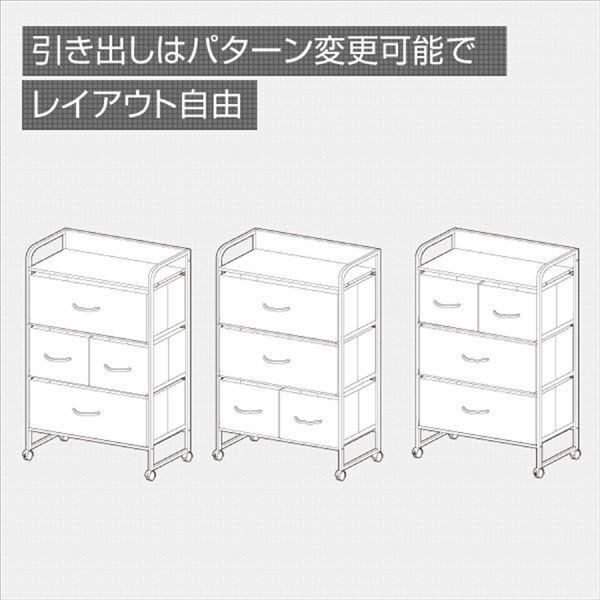 送料300円(税込)■lr594■(0319)キャスター付き 収納ボックス 木製天板付き YZFC-6080(BR/BK)【シンオク】の画像8