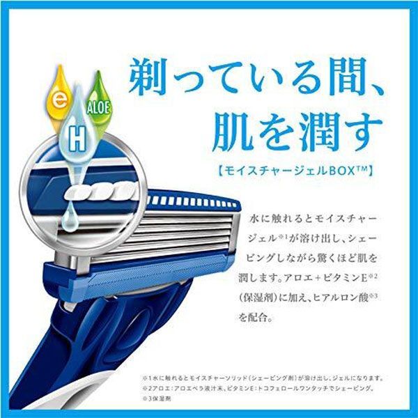  postage 185 jpy #vc119#(0326)V Schic hydro 5 Basic razor (4 piece insertion ) 6 point [sin ok ][ click post shipping ]