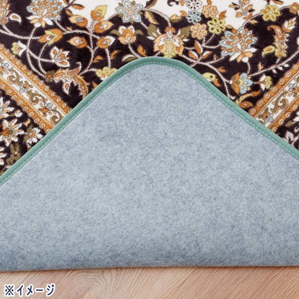  postage 300 jpy ( tax included )#ci002# large Tsu wool woven ..., light weight, hot Tec s carpet extra-large rectangle 19360 jpy corresponding (.)[sin ok ]