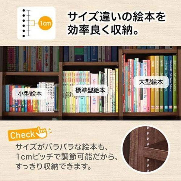 #ce237#(1) with casters .1cm pitch bookcase (W90×H94.5cm) white / natural [sin ok H]