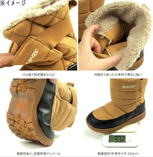  стоимость доставки 300 иен ( включая налог )#we628# Kids высокий Tec водонепроницаемый winter ботинки violet 20cm[sin ok ]