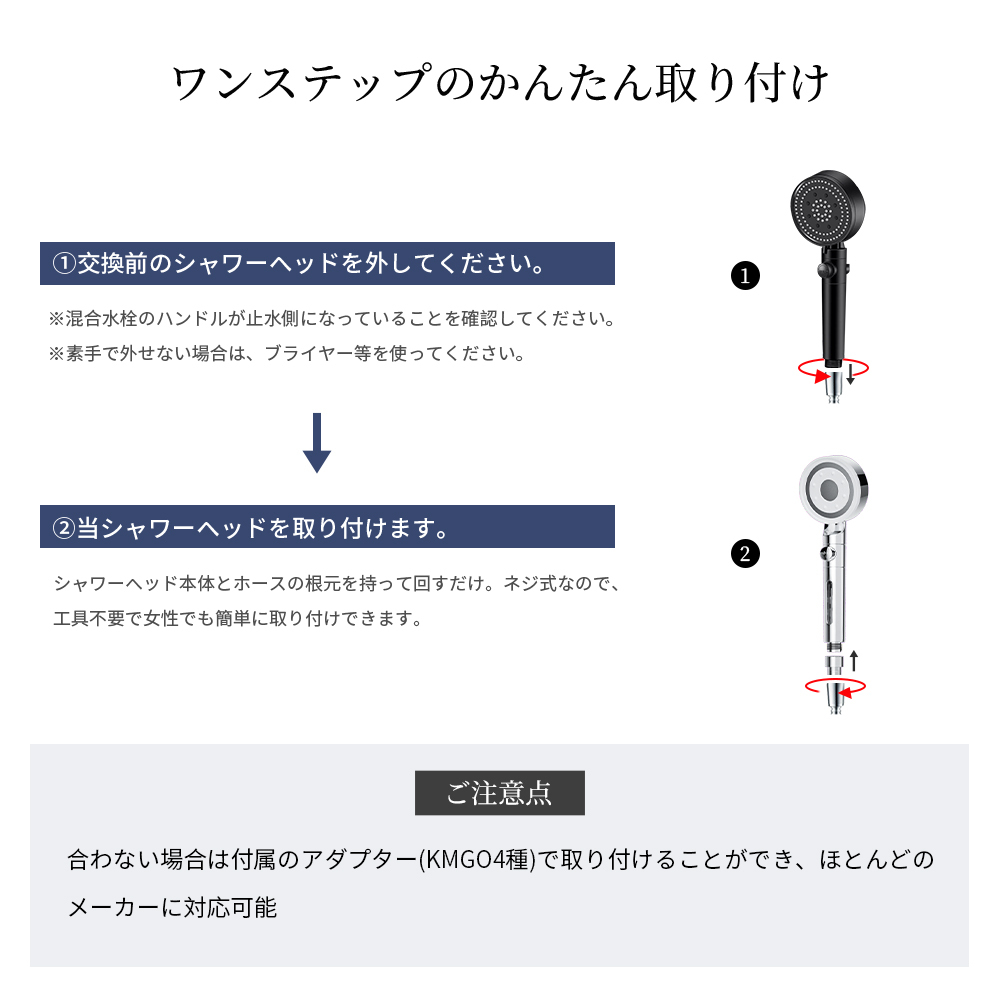 シャワーヘッド マイクロ ナノバブル 節水 シャワーヘッド 切り替え 増圧 塩素低減 超微細ミスト 手元止水 ヘアケア 毛穴 気泡 ホワイトの画像4