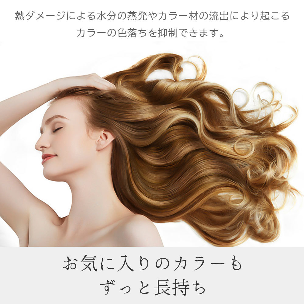 ヘアアイロン 708 軽量 2WAY ストレートヘアアイロン 3D ヘアーアイロン プロ仕様 海外対応 1年保証 クッション 2023 ギフトの画像3