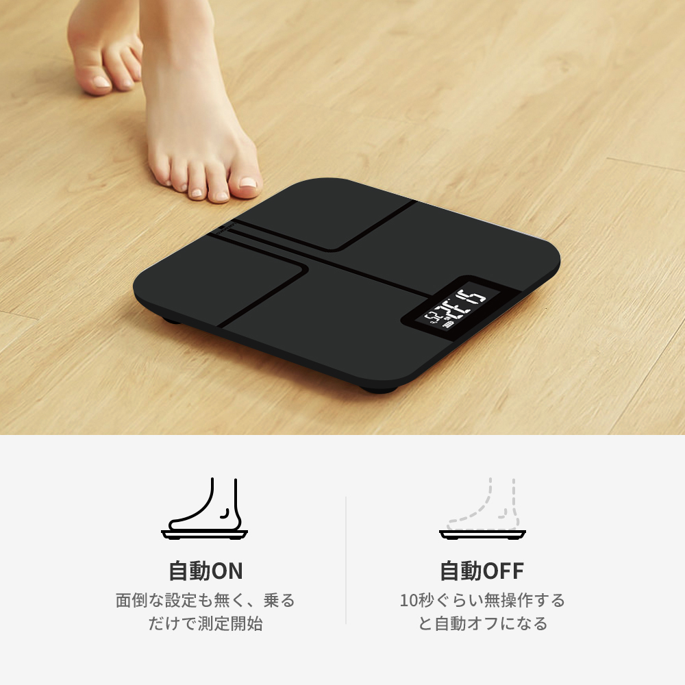  scales smartphone synchronizated body fat meter high precision strengthen glass thin type light weight body organization total weight body fat . proportion water minute proportion compact battery body fat . health control ( white )