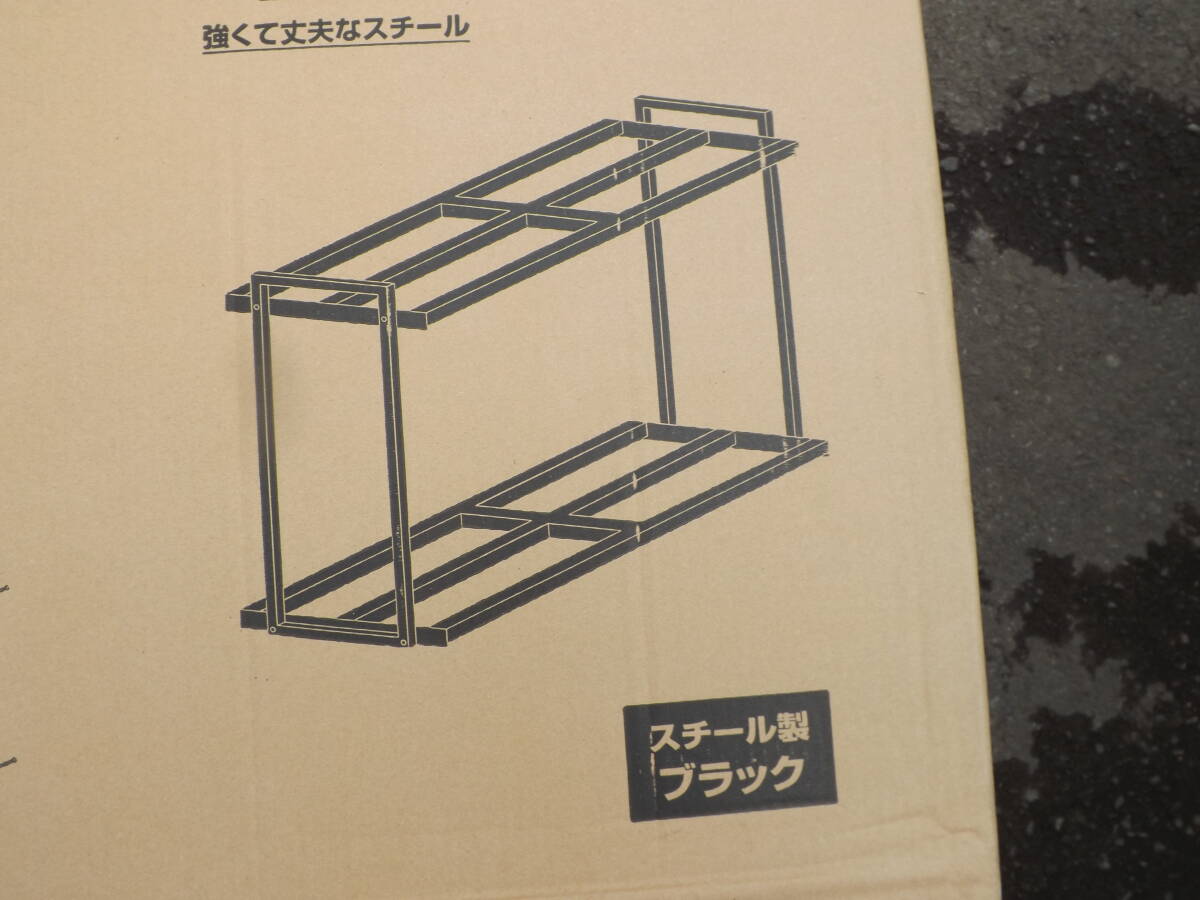 ★★送料無料★★未開封●GEX●スチールスタンド●【900】●90cm水槽用(幅90×奥行45cm用)●頑丈なスチール製●耐荷重300kg●簡単組立て式の画像3