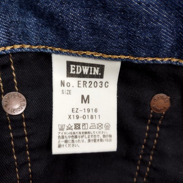 Z863 EDWIN JERSEYS Edwin Jerseys брюки M голубой COOLFREX ER203C стрейч ... легкий sgoilaklinen лен .