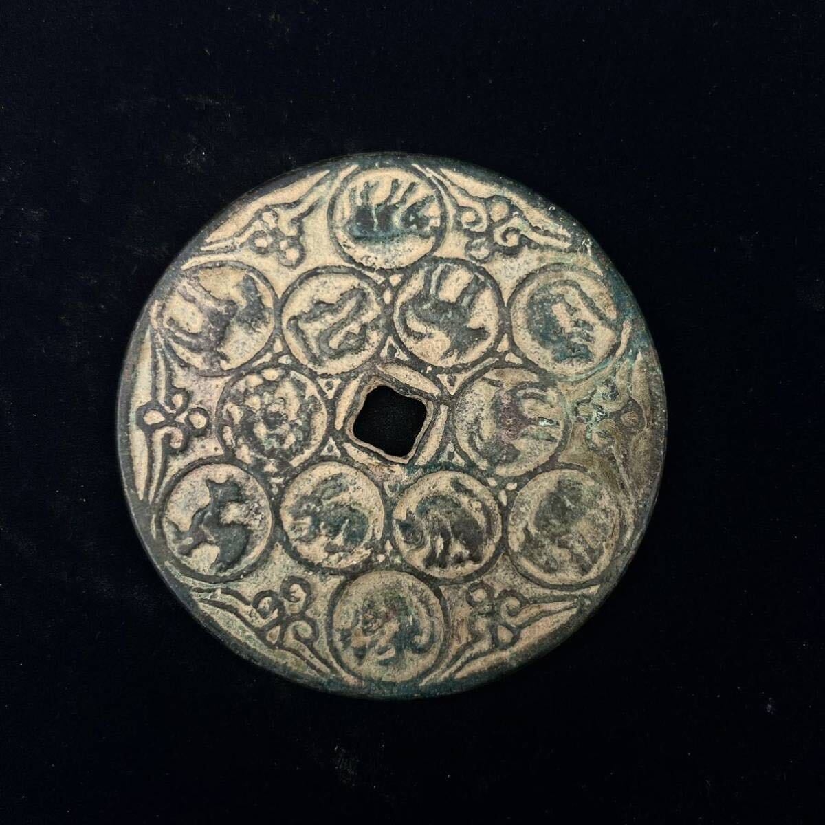 中国 古銭 絵銭 穴銭 花銭 縁起物 骨董品の画像2