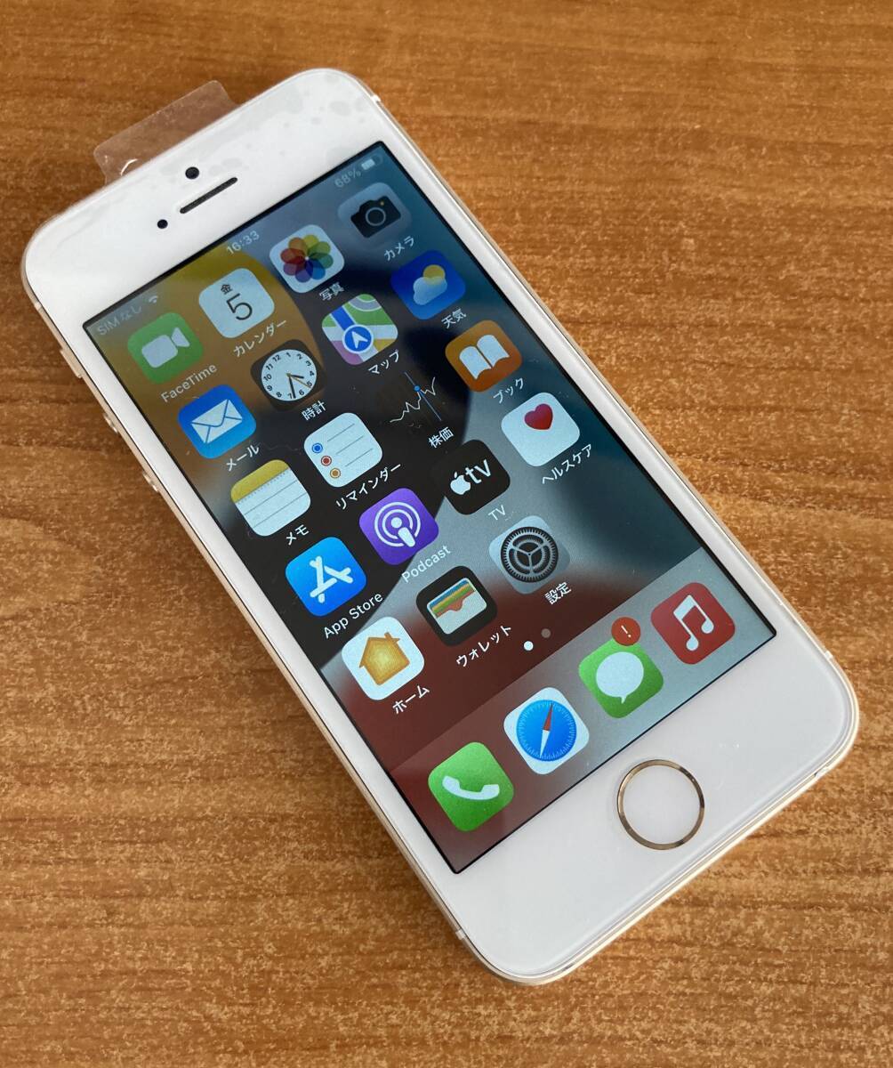 iPhone SE 16GB ゴールド SIMフリー（第1世代）_画像1