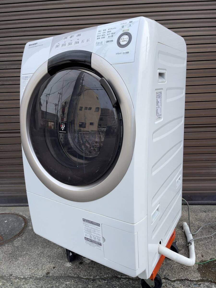 ◇◇シャープ ドラム式電気洗濯乾燥機 ES-S70-WL 7.0㎏ 2015年製 ホワイト 動作品の画像7