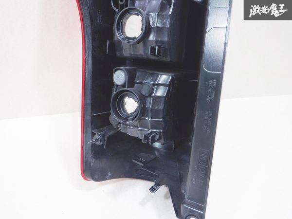 Nissan NISSAN original E26 Caravan tail light tail lamp Nissan NISSAN original E26 Caravan tail light tail lamp