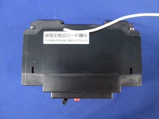 漏電遮断器3P2E75A GBU-73・1KA_画像6