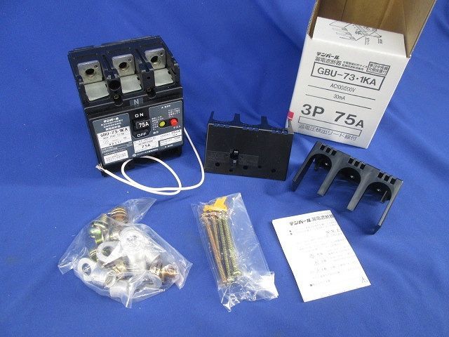 漏電遮断器3P2E75A GBU-73・1KA_画像1