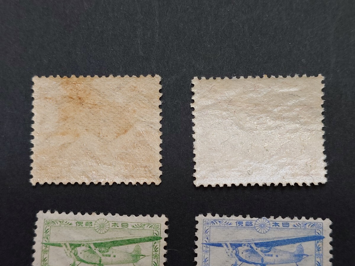 日本の切手★芦の湖航空★全５種の画像3