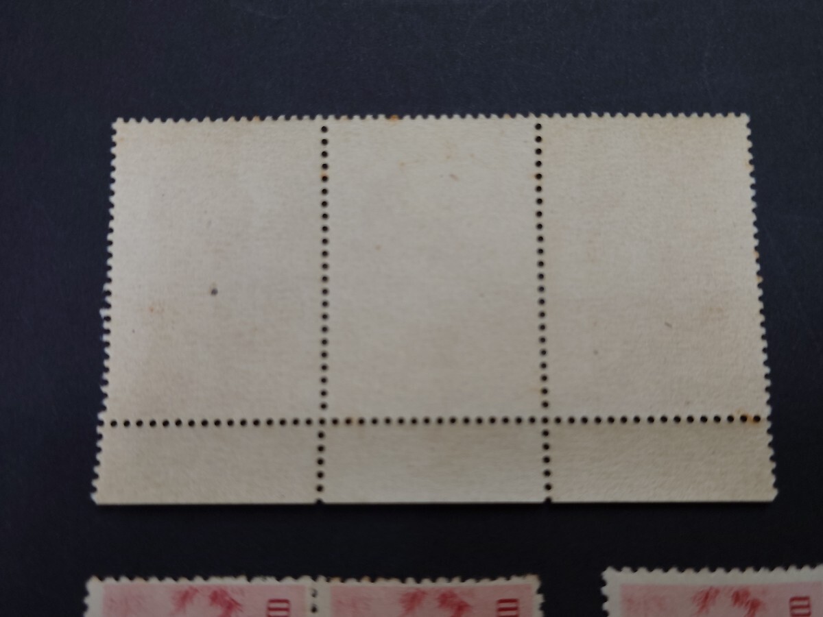 日本の切手★年賀切手昭和２４、２５、２６年用★銘版付_画像3