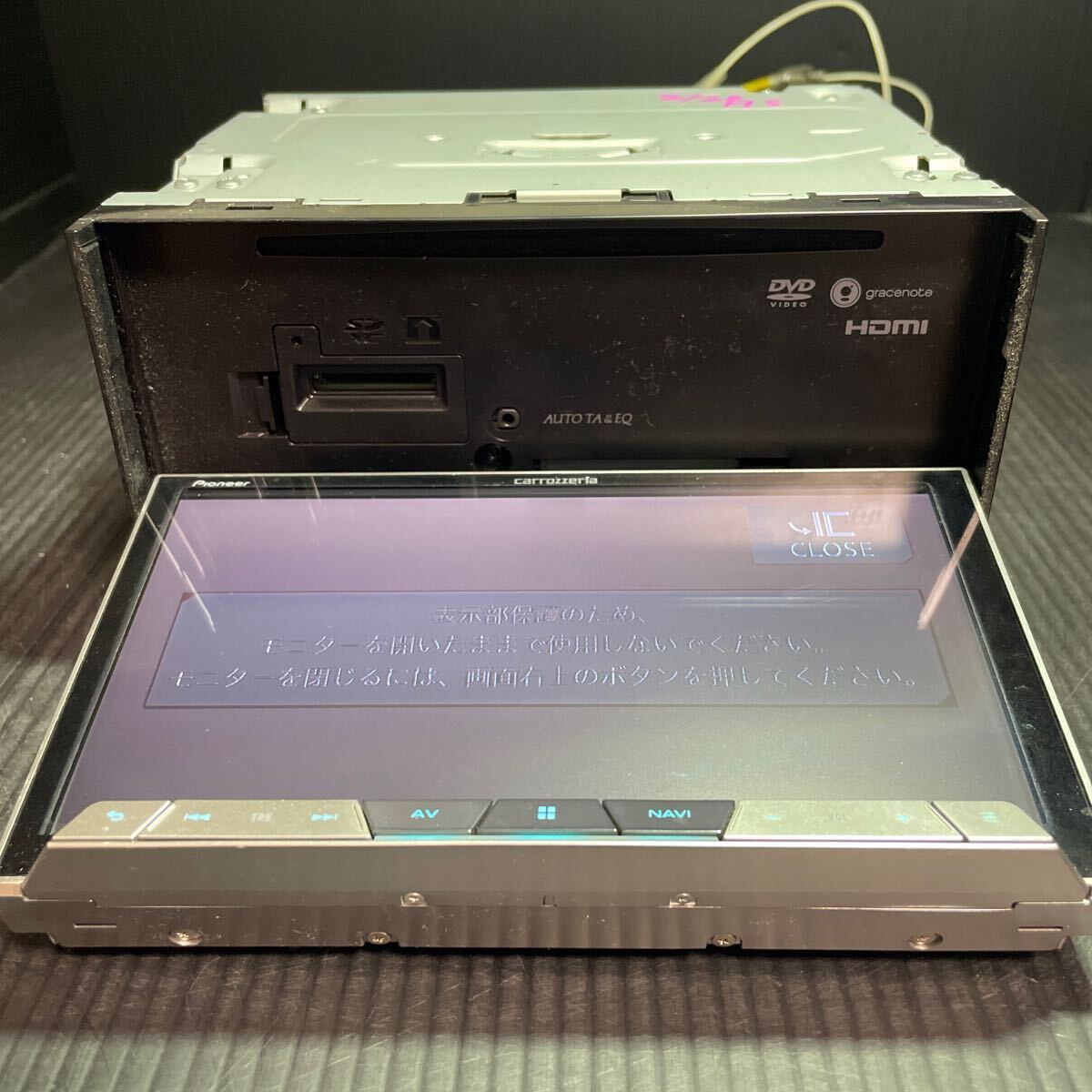 226HS419 送料無料 carrozzeria AVIC-CZ900 カロッツェリア 226HS419 送料無料 carrozzeria AVIC-CZ900 カロッツェリア