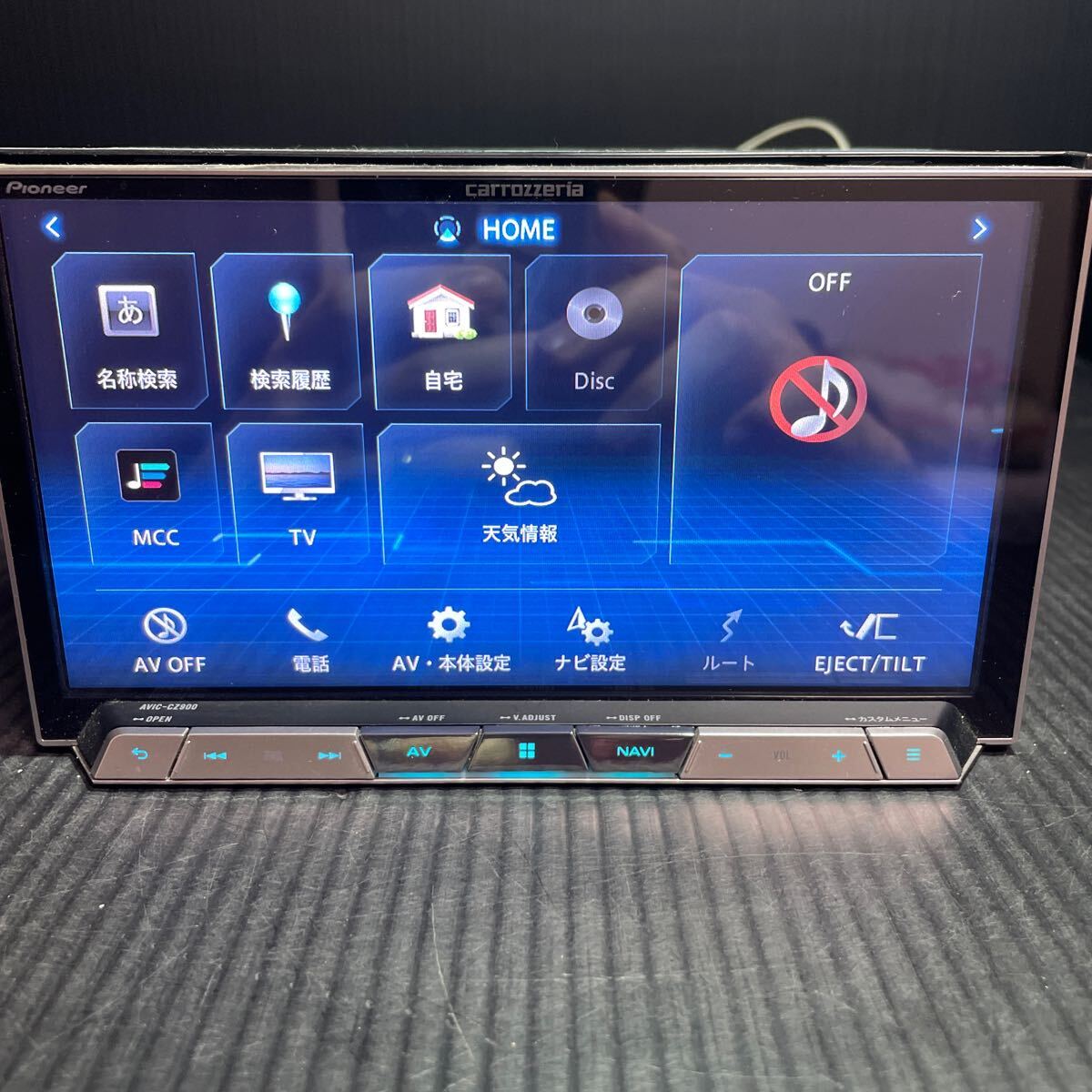 226HS419 送料無料 carrozzeria AVIC-CZ900 カロッツェリア 226HS419 送料無料 carrozzeria AVIC-CZ900 カロッツェリア