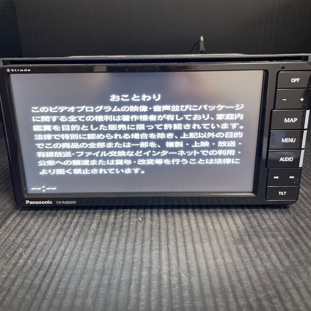 417HS425　Panasonic　CN-RA06WD　パナソニック　ストラーダ　地デジ/DVD/ハンズフリー/Bluetooth対応　2019年地図