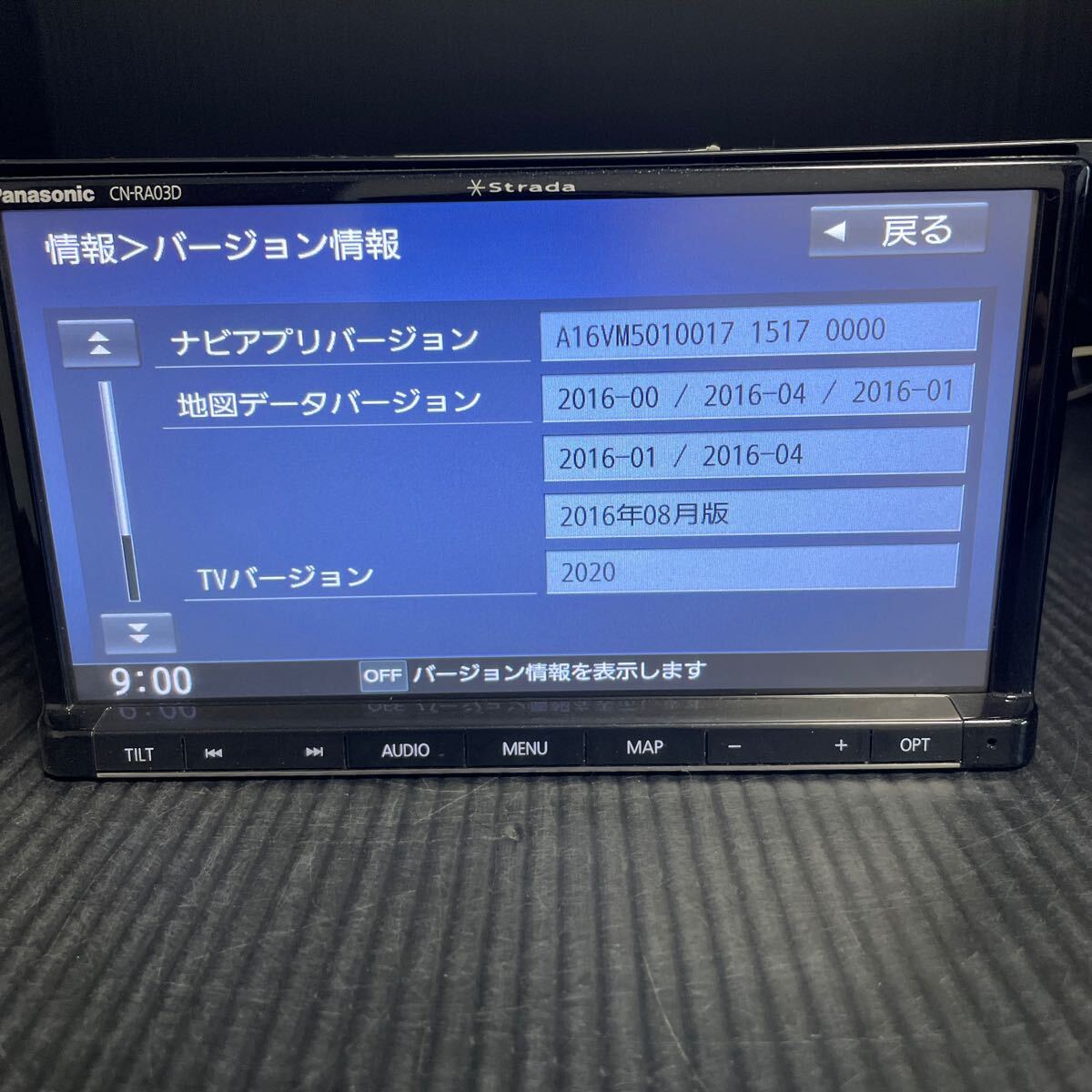 321MS425 Panasonic パナソニック CN-RA03D ストラーダ フルセグ/DVD/ハンズフリー/Bluetooth対応！