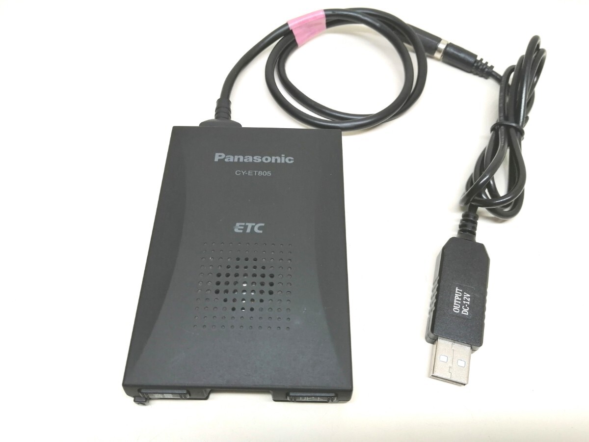 ☆軽自動車登録☆ Panasonic CY-ET805D USB電源仕様 アンテナ一体型ETC車載器 バイク 音声案内の画像5