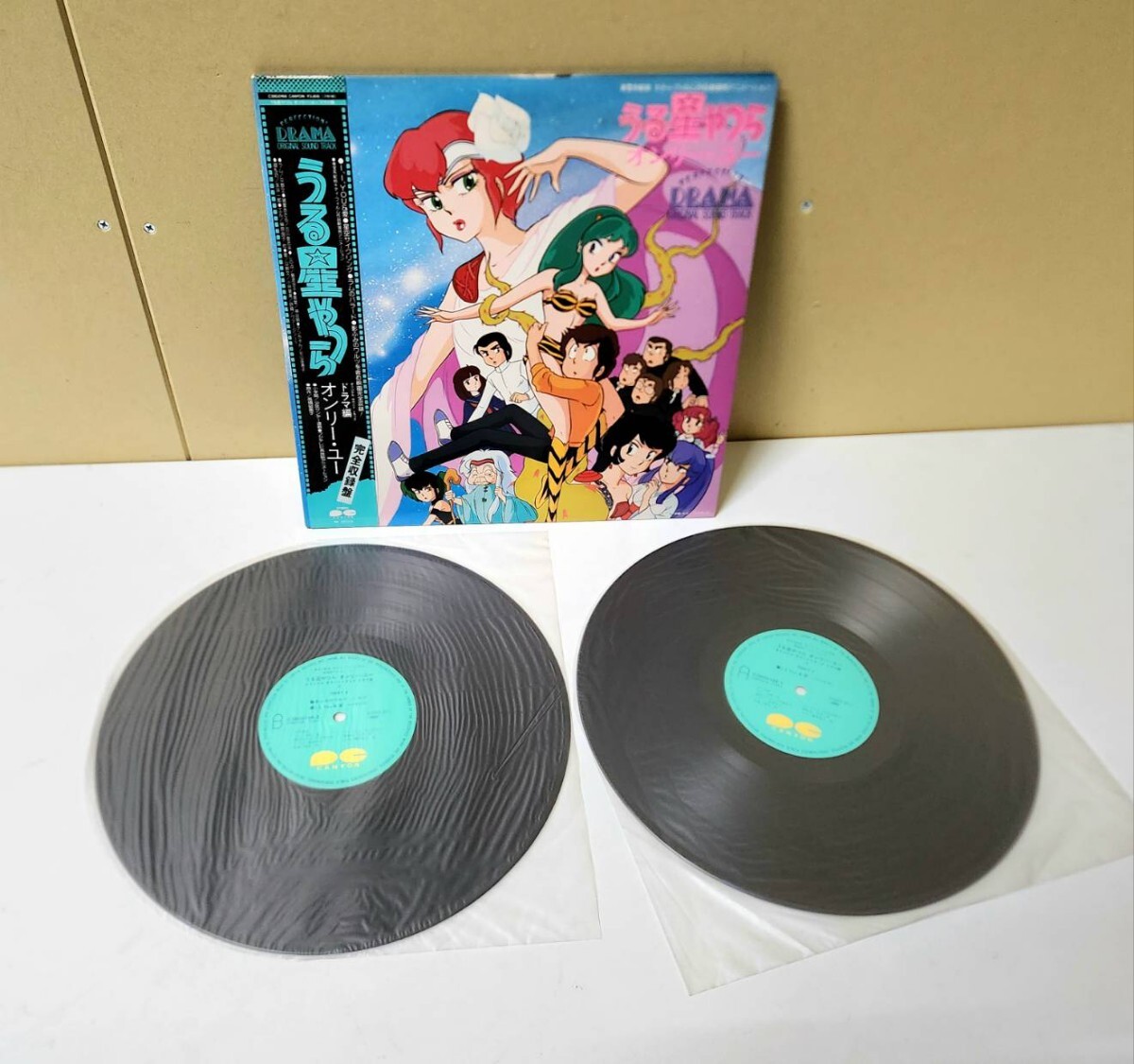 うる星やつら LP レコード アニソン まとめて アニメ 帯付き 昭和アニメの画像6