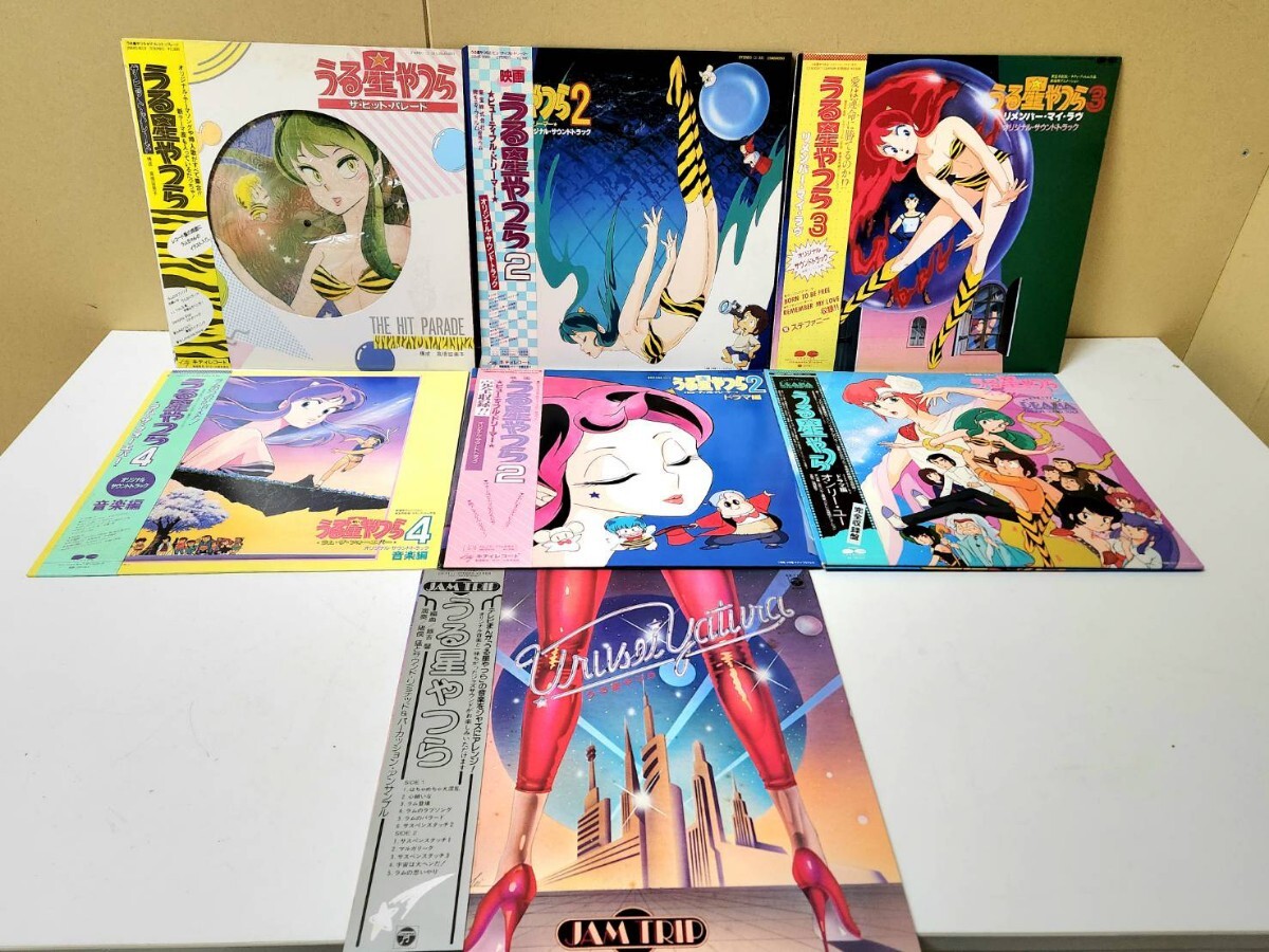 うる星やつら LP レコード アニソン まとめて アニメ 帯付き 昭和アニメの画像1