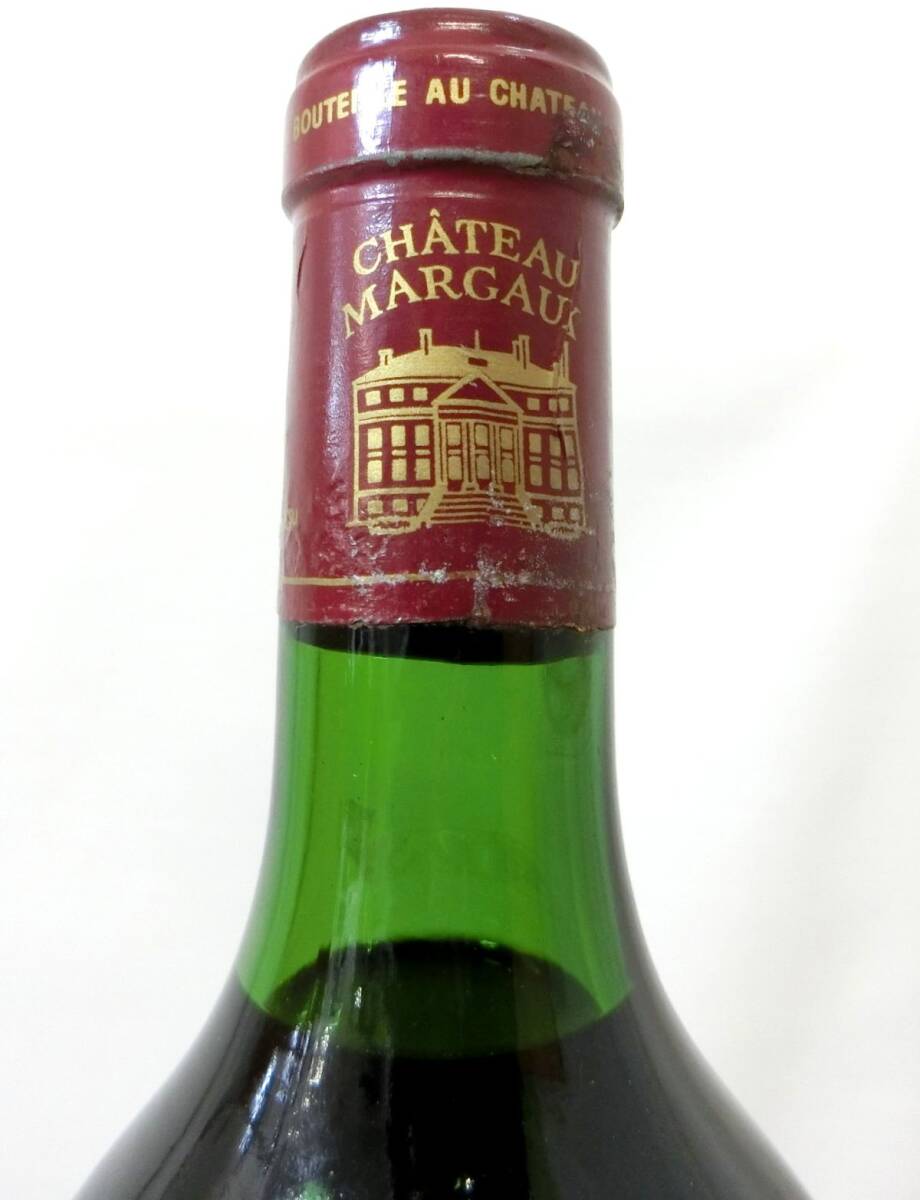 1000円スタート 酒 CHATEAU MARGAUX PREMIER GRAND CRU CLASSE 1855 1500ml 14度未満 シャトー マルゴー 1.5L 未開栓 箱付 TSI 酒E533の画像6