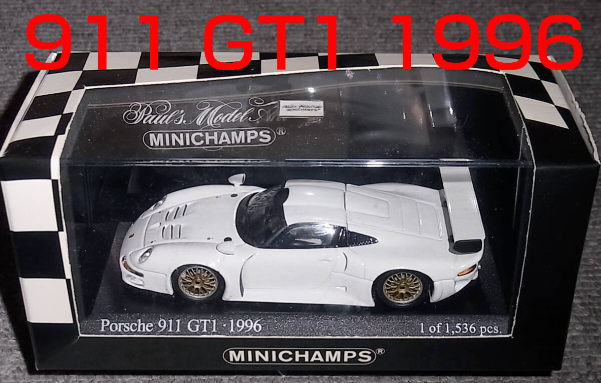 京商別注 1/43 ポルシェ911 GT1 1996 ホワイト ストリート PORSCHE_画像1