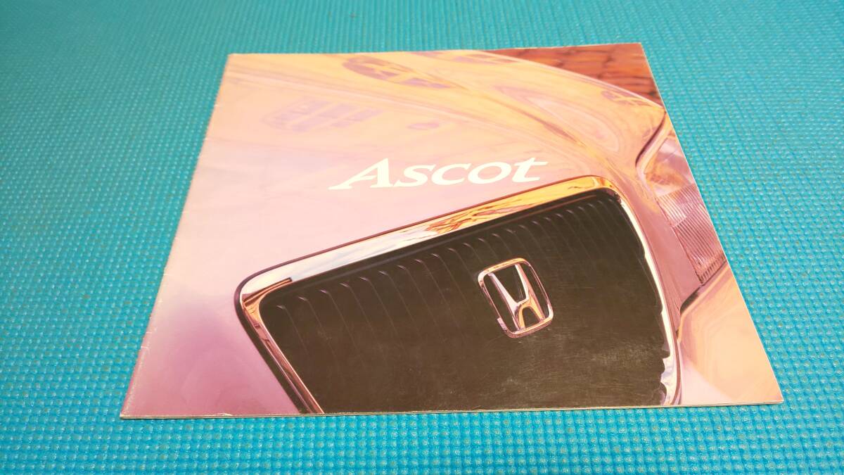 [ одновременно покупка скидка объект товар ] блиц-цена Ascot более ранняя модель каталог 1993 год 10 месяц 