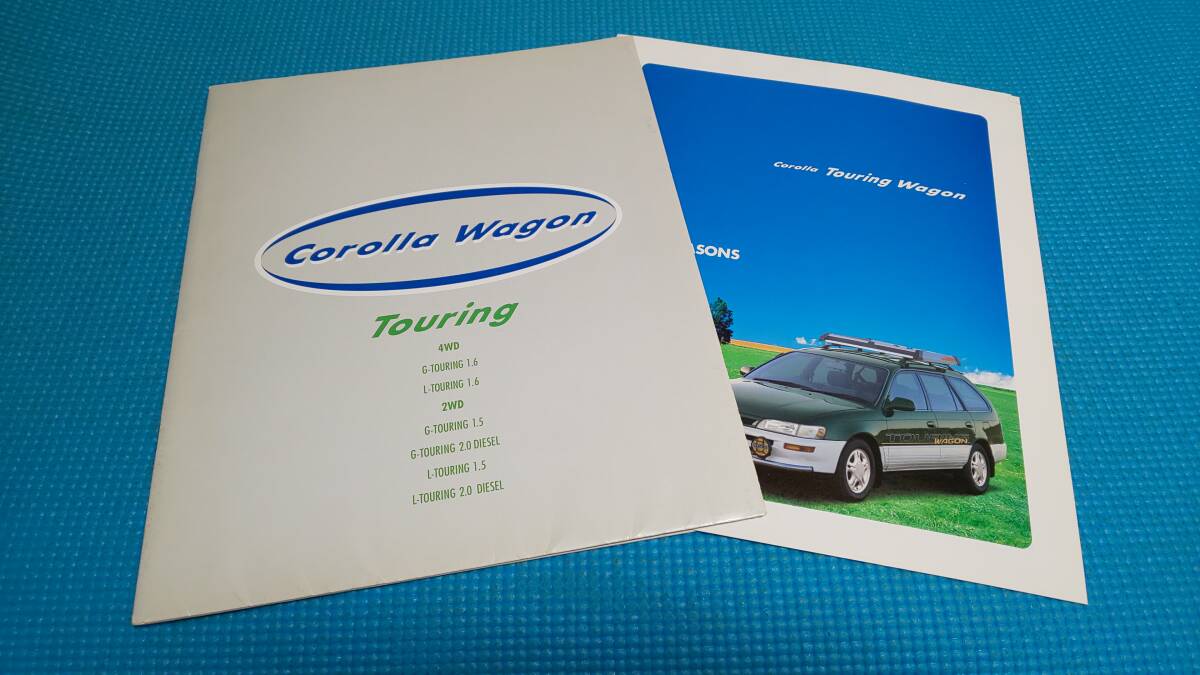 [ same time successful bid discount object goods ] prompt decision price Corolla Touring Wagon middle period type main catalog 