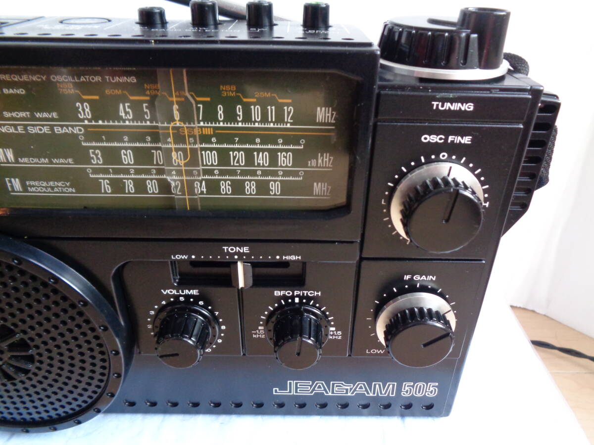 三菱 ジーガム 　JP-505　ジーガム505 (JEAGAM 505) FM/MW/SW 　3バンドラジオ　美品作動整備品_画像4