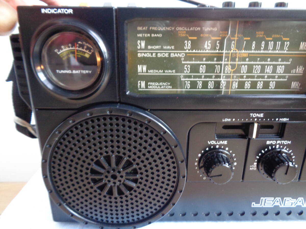 三菱 ジーガム 　JP-505　ジーガム505 (JEAGAM 505) FM/MW/SW 　3バンドラジオ　美品作動整備品_画像3