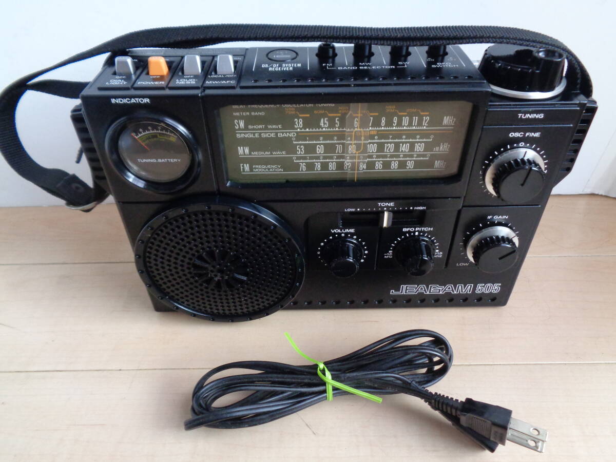 三菱 ジーガム 　JP-505　ジーガム505 (JEAGAM 505) FM/MW/SW 　3バンドラジオ　美品作動整備品_画像2