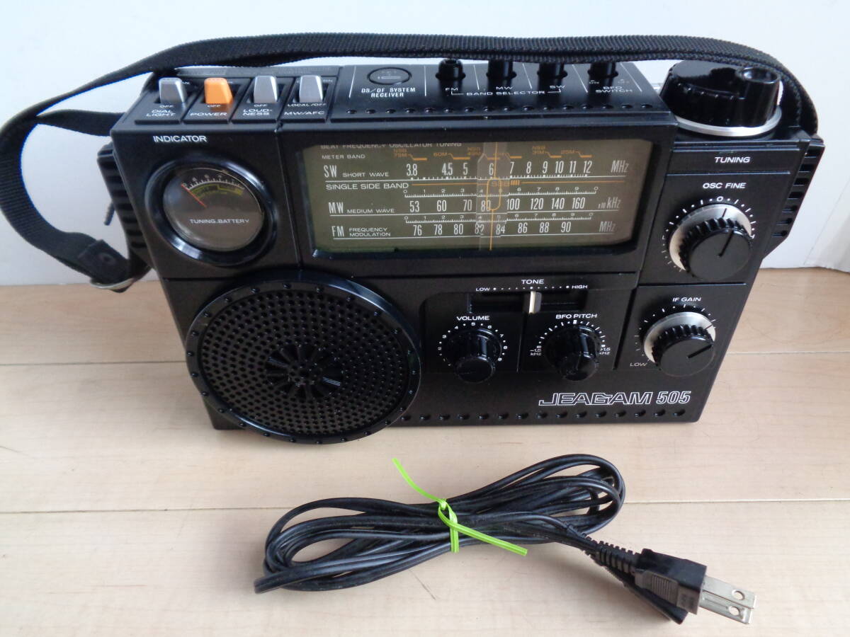 三菱 ジーガム 　JP-505　ジーガム505 (JEAGAM 505) FM/MW/SW 　3バンドラジオ　美品作動整備品