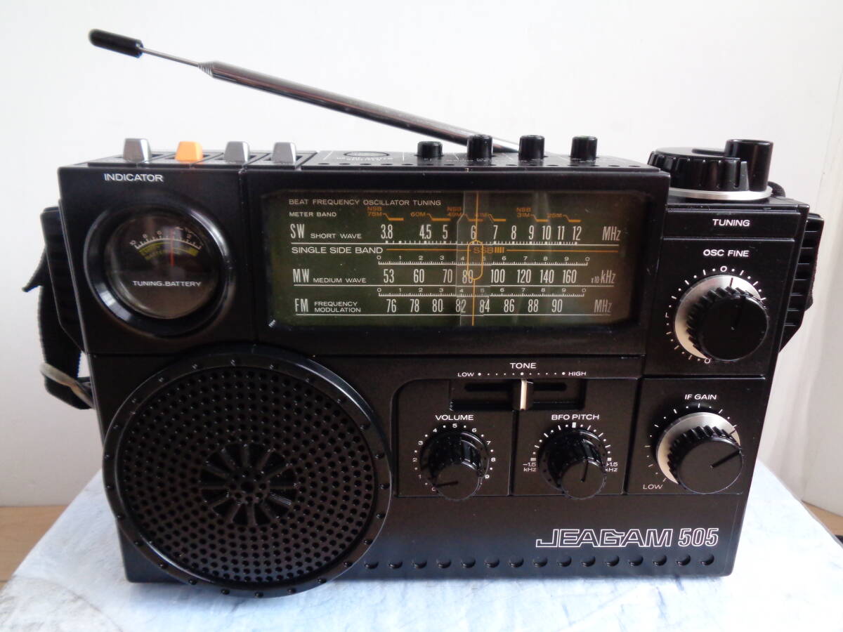 三菱 ジーガム 　JP-505　ジーガム505 (JEAGAM 505) FM/MW/SW 　3バンドラジオ　美品作動整備品