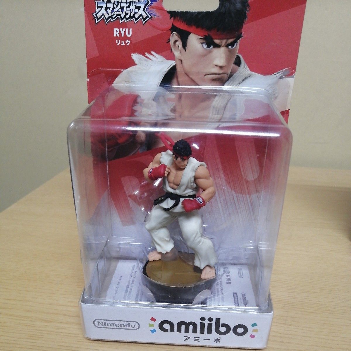 【未開封】Nintendo amiibo 大乱闘スマッシュブラザーズ RYU KEN 2体セット ストリートファイター リュウ ケ