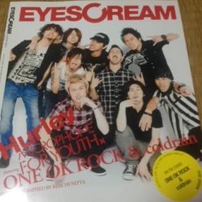 EYESCREAM 2010 ８月号 モテキ ワンオク_画像2