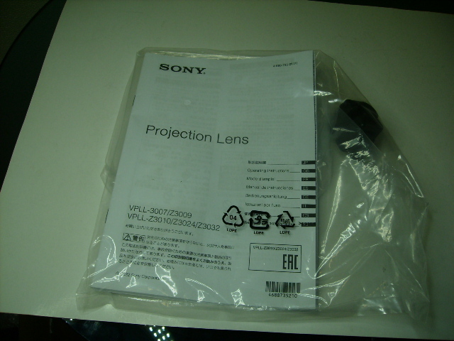 プロジェクションレンズ VPLL-Z3032 SONY プロジェクションレンズ VPLL-Z3032 SONY