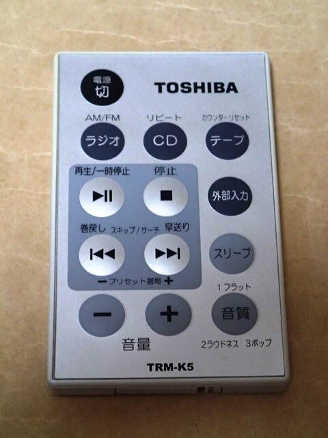 〈 TOSHIBA CDラジカセ TY-CDK5 用 リモコン TRM-K5 〉_画像1